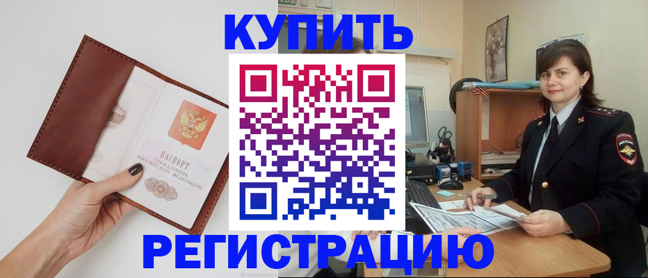 форма 3 в Приморско-Ахтарске
